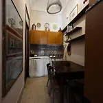 Allacasett Διαμέρισμα Φαβινιάνα